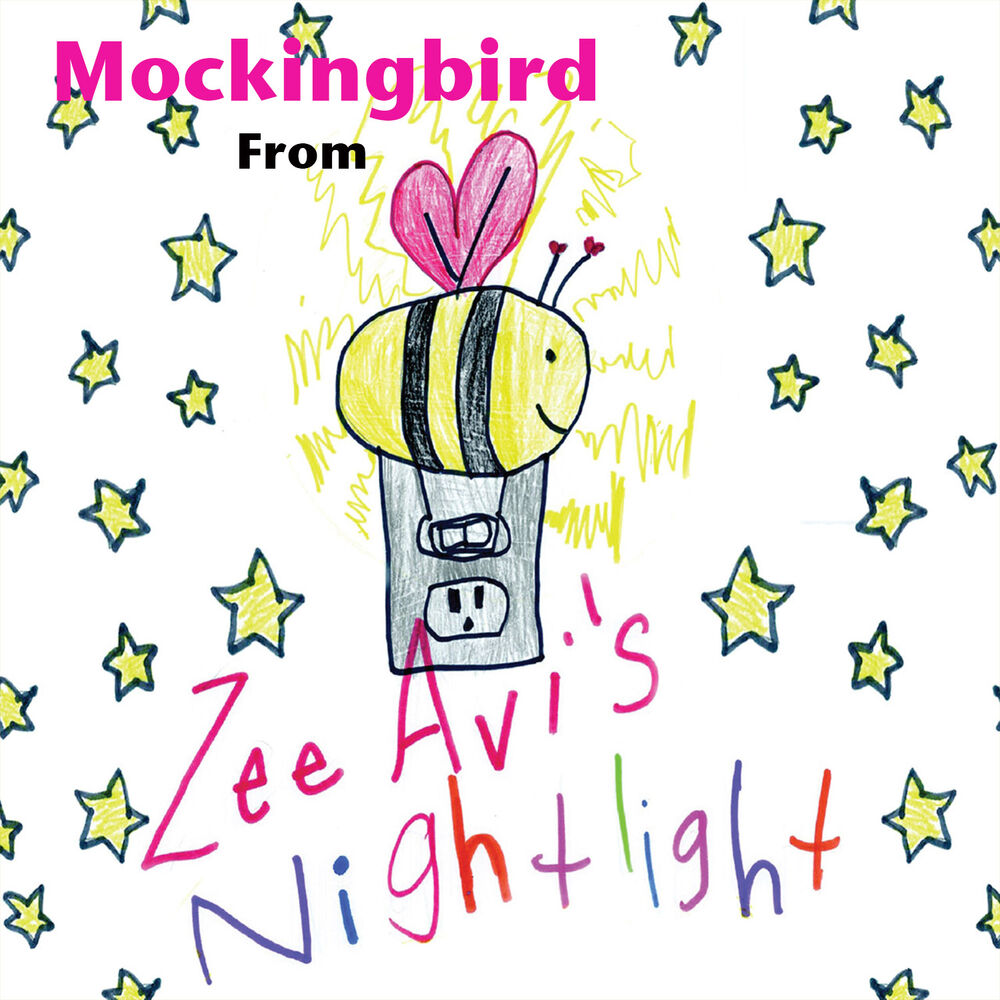 Picture of Mockingbird