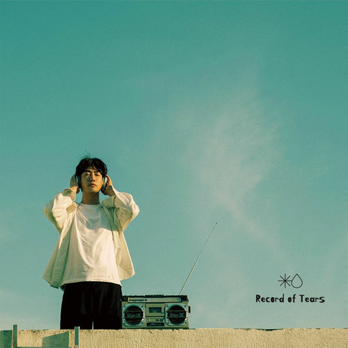 Tear Kim – Record of Tears – EP