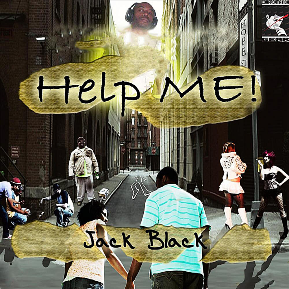 Picture of Help Me