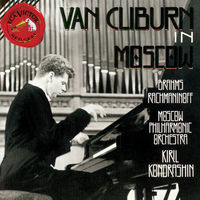 Van Cliburn: albums, songs, concerts | Deezer