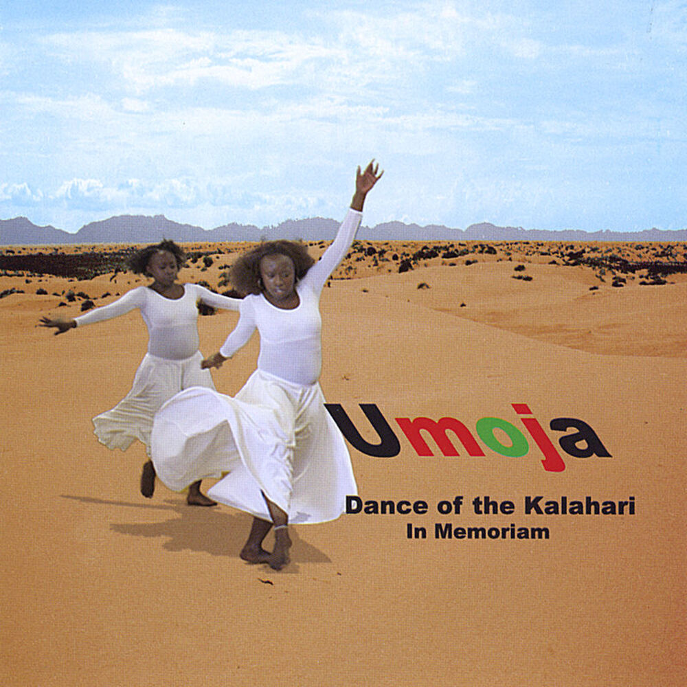Picture of Dance of the Kalahari (In Memoriam)
