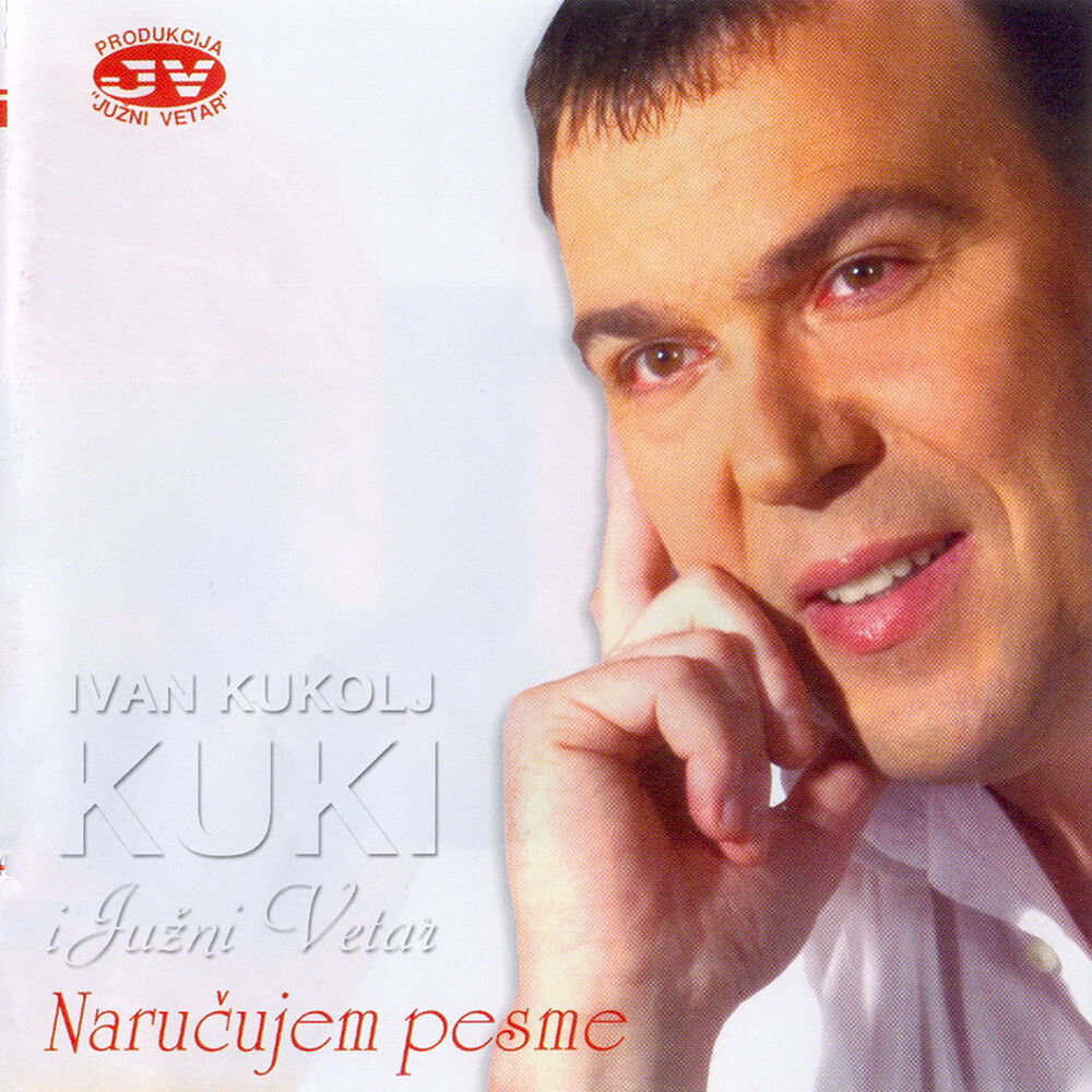 Picture of Narucujem pesme