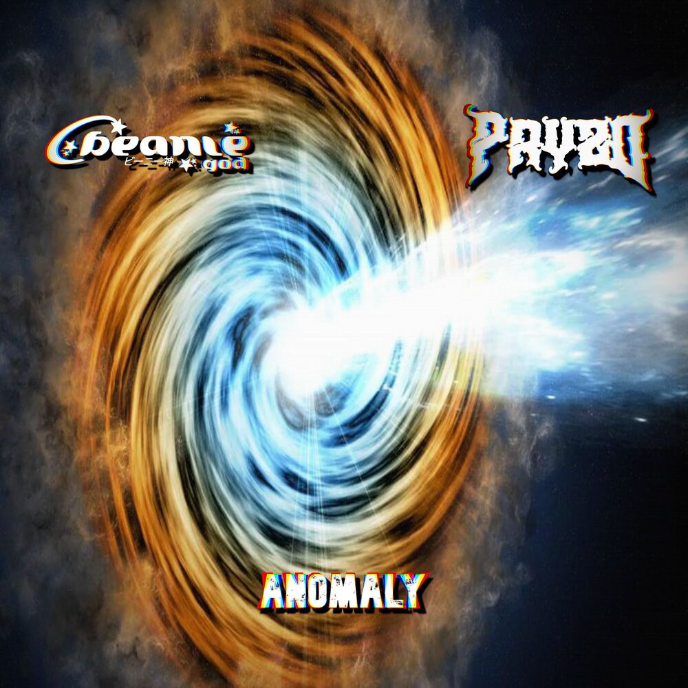 Picture of Anomaly (feat. Pryzd)