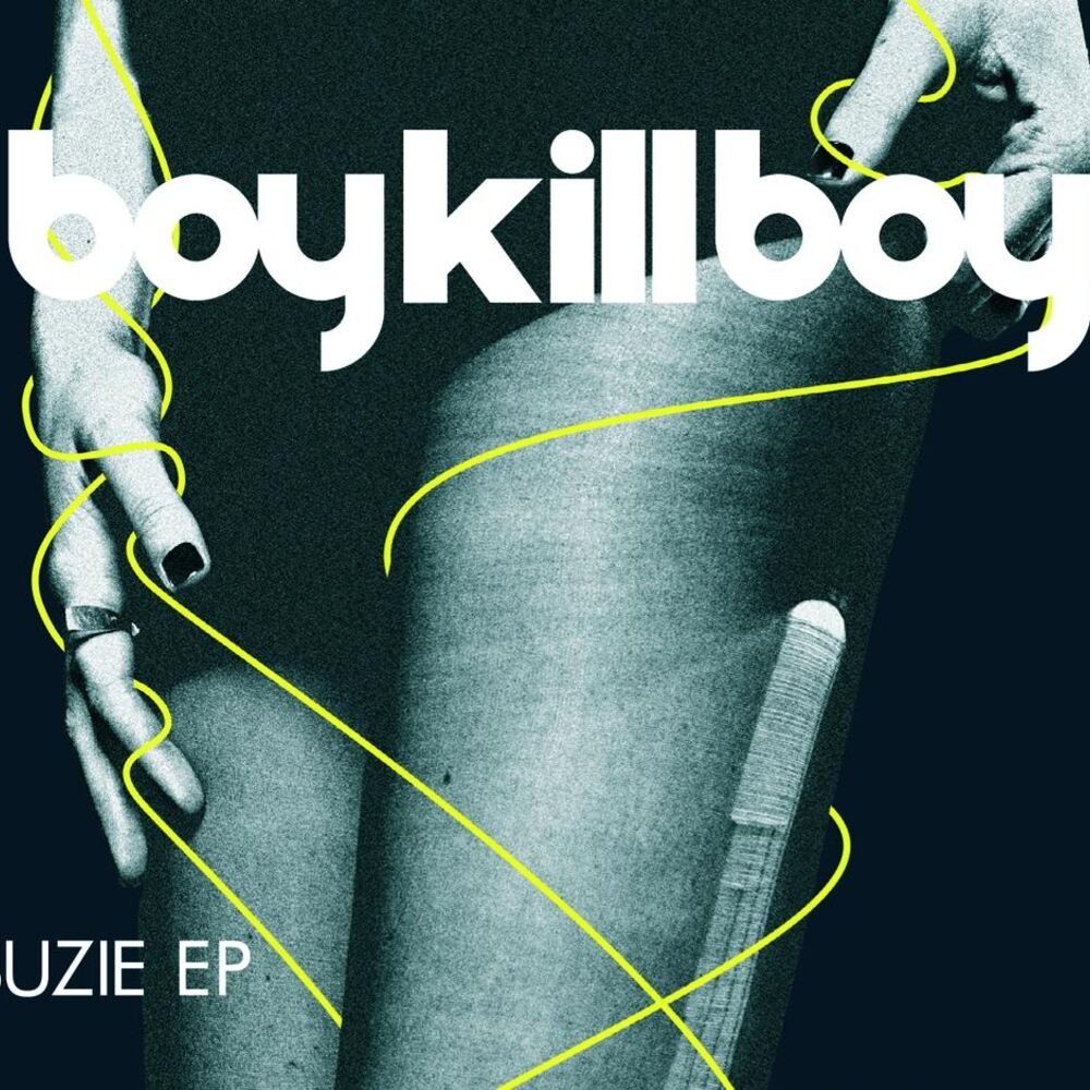 Picture of Suzie - INTL EP