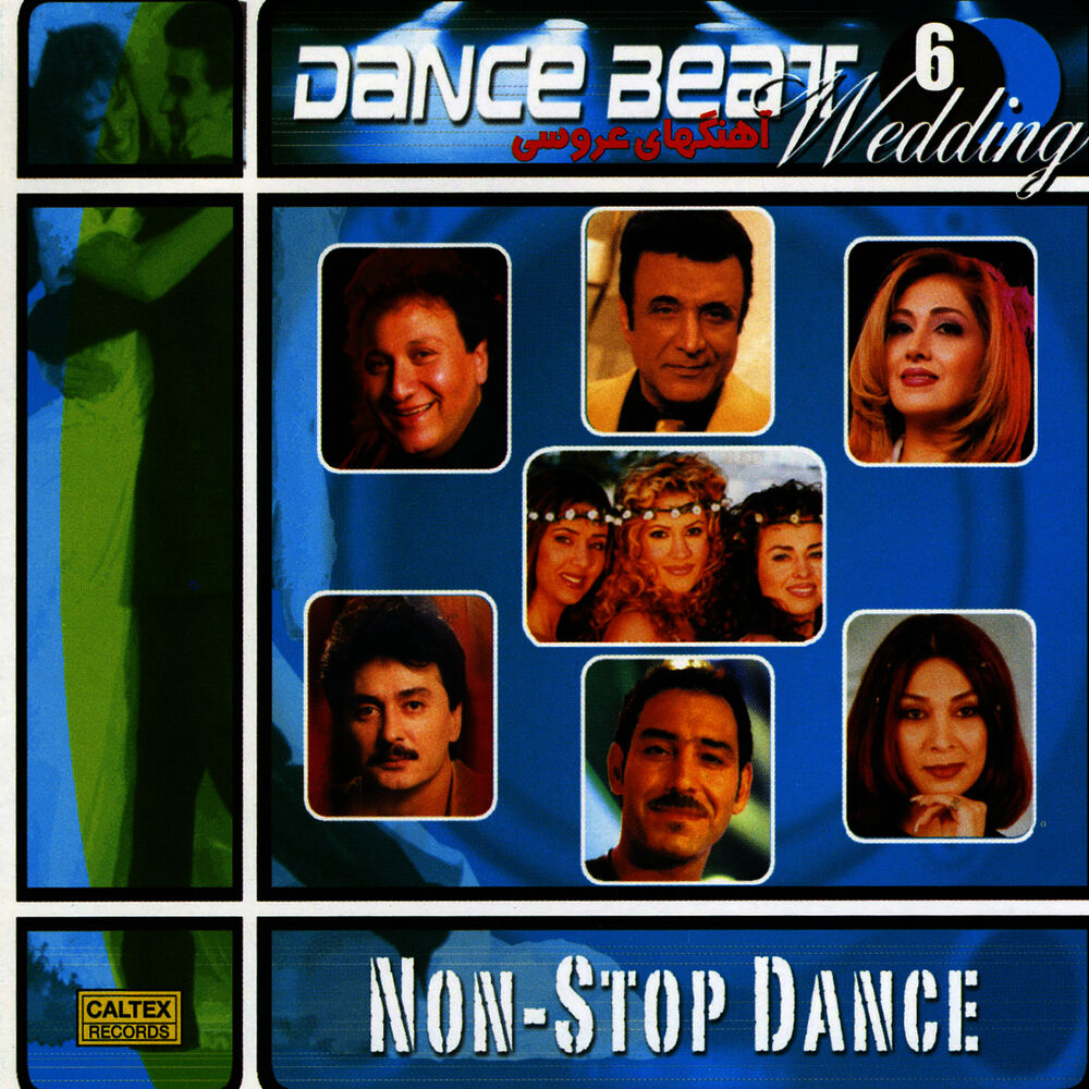 Picture of Dance Beat, Vol 6 (Aroosi, Wedding Songs) - Persian Music