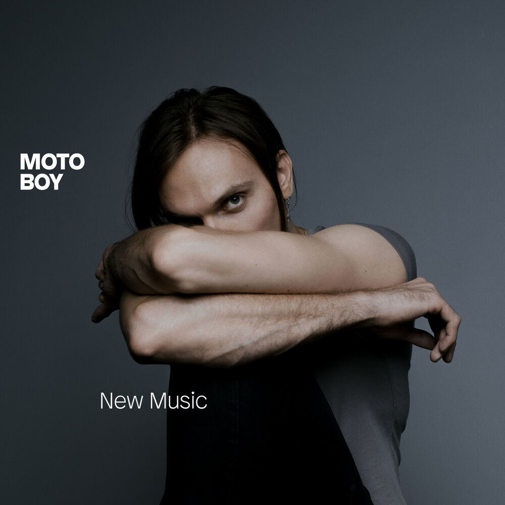 Picture of New Music