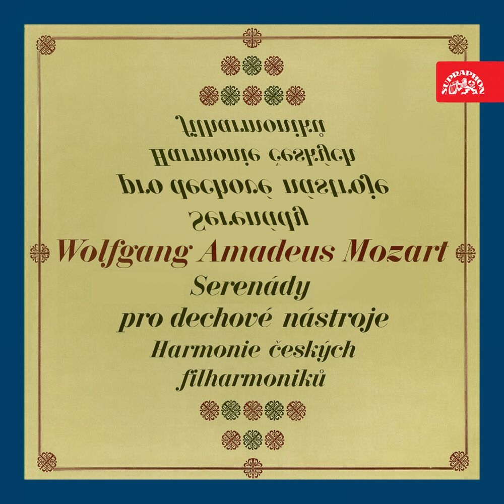 Picture of Mozart: Serenades
