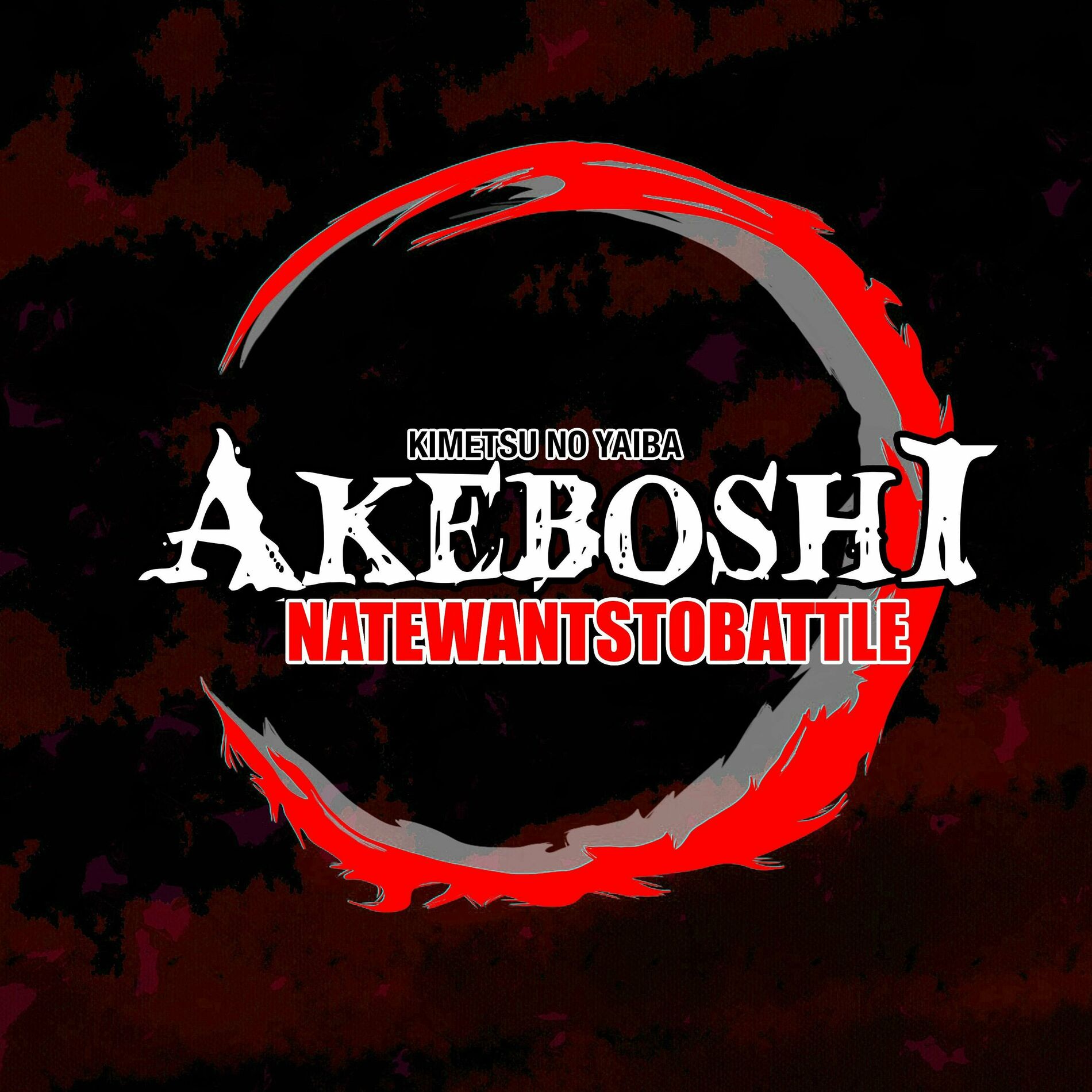 Album cover of Akeboshi (From 