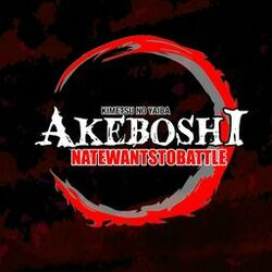 Cover of Akeboshi (From "Demon Slayer")
