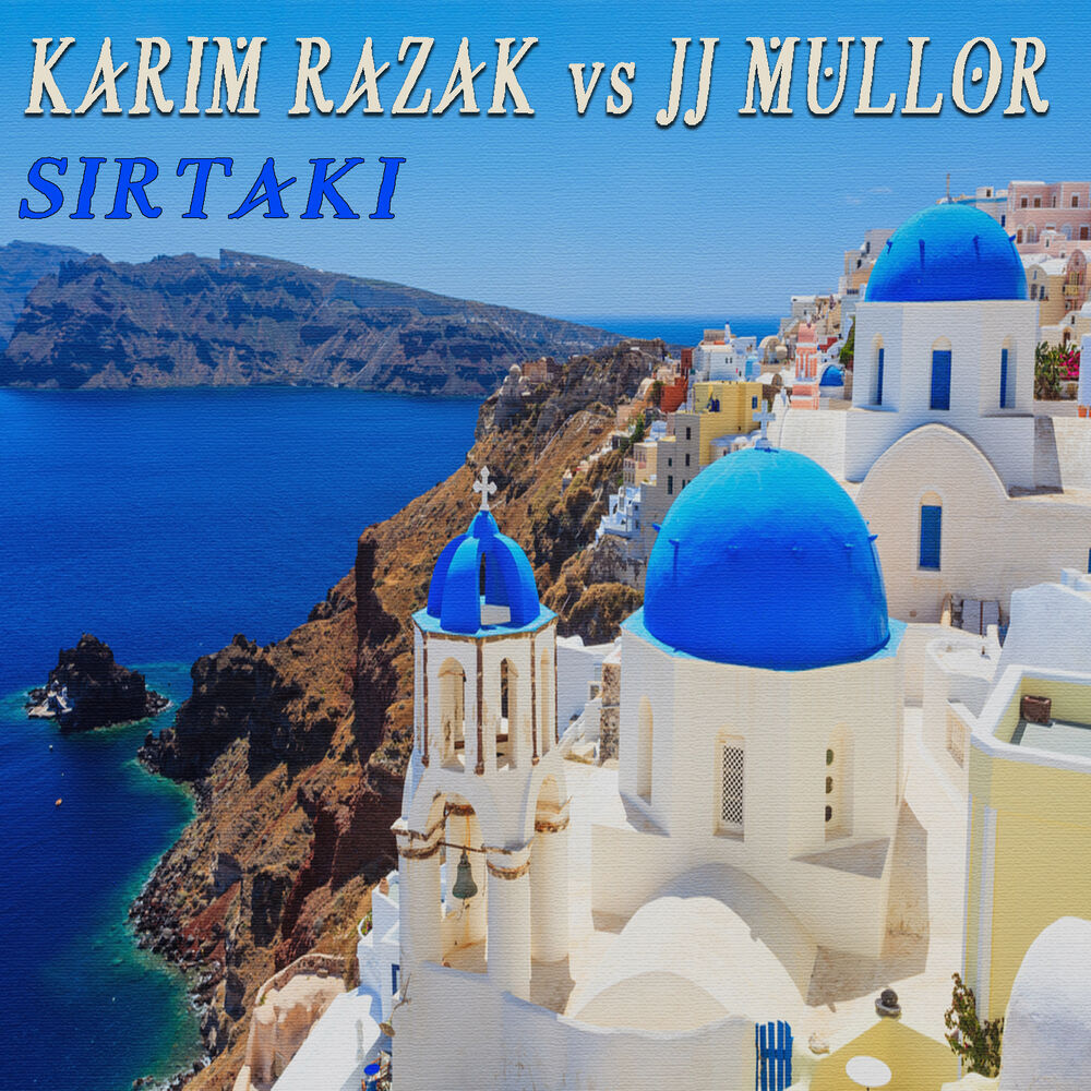 Picture of Sirtaki