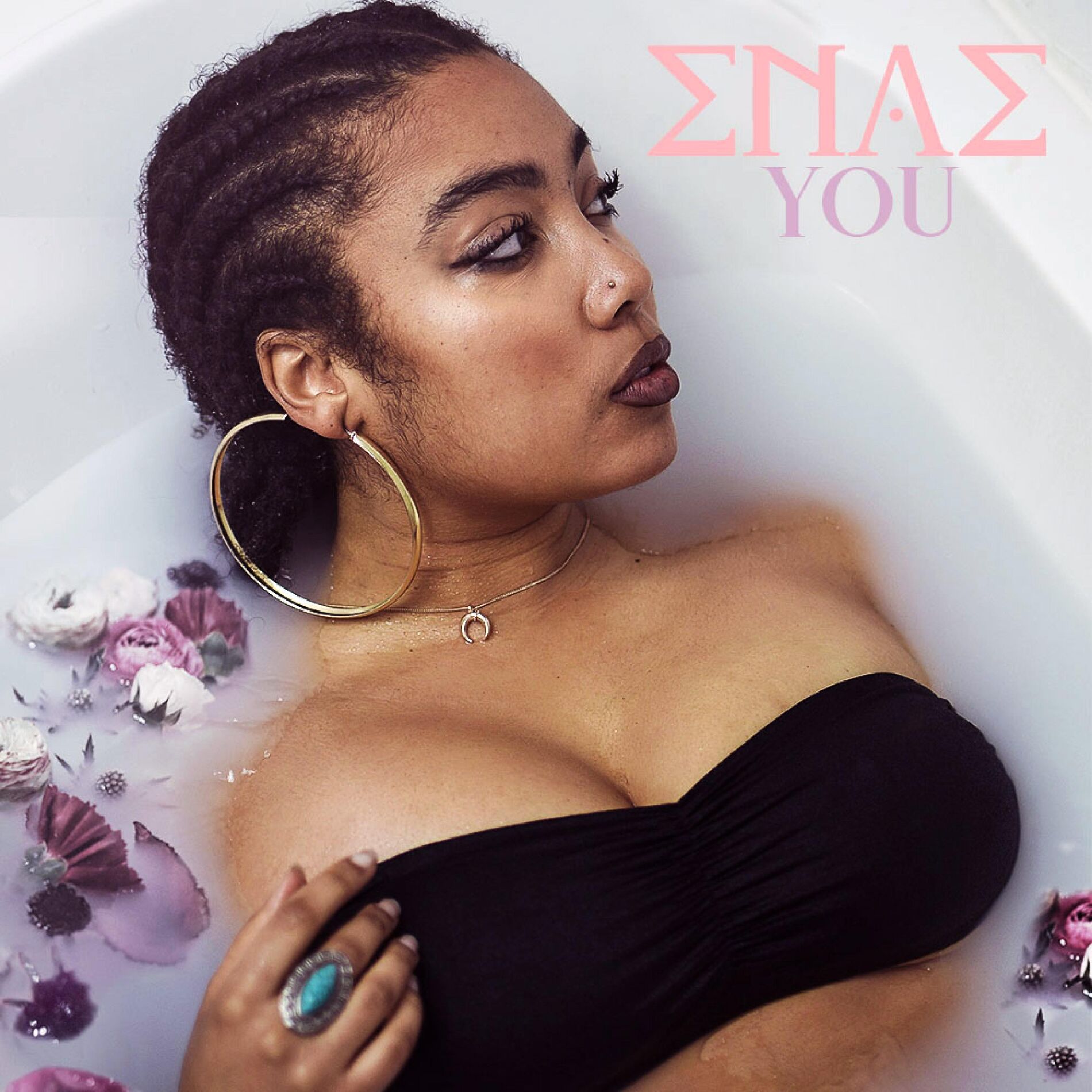 Album cover of You