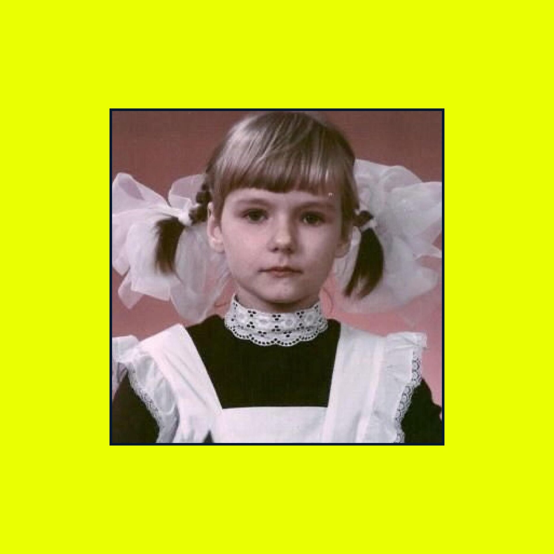 Album cover of СЕСТРА