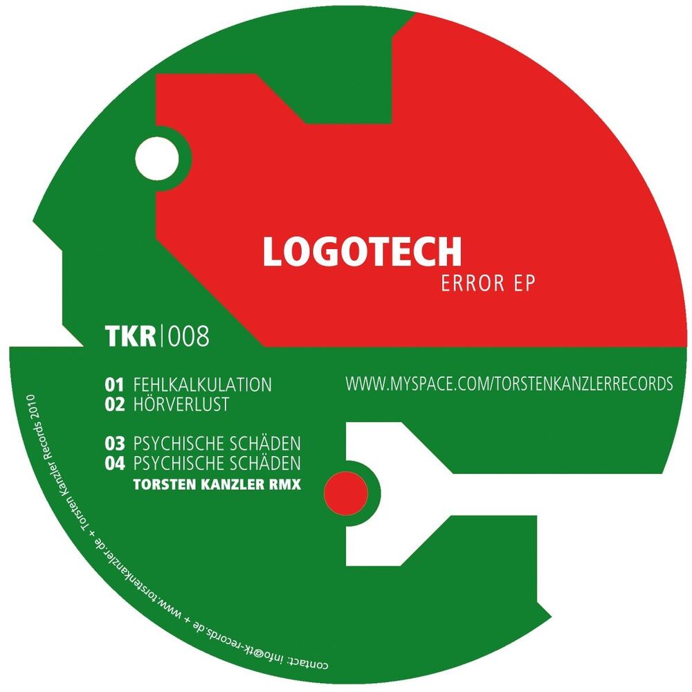 Picture of Error EP