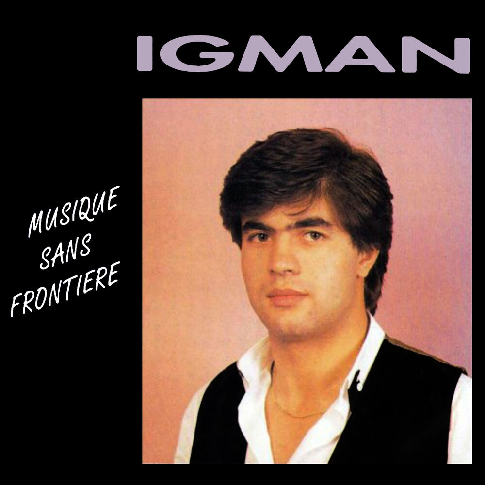 Picture of Musique sans frontière (Cheh Ayuliw - Dhouar Dhouar)