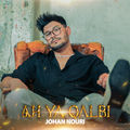 Ah Ya Qalbi