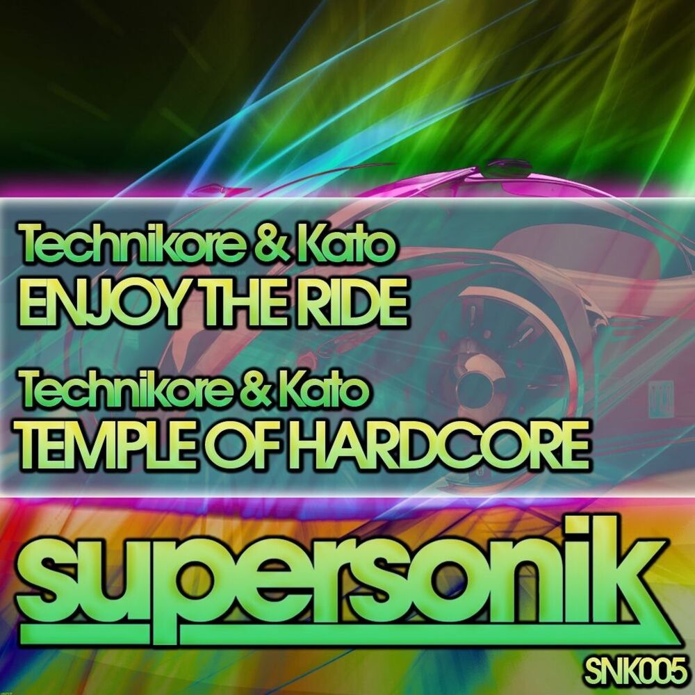 Picture of Enjoy The Ride