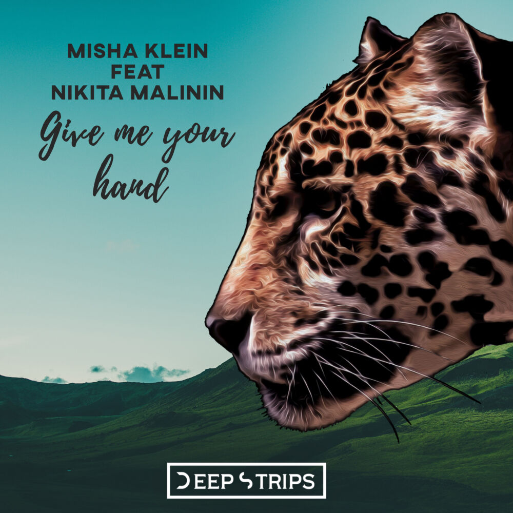 Picture of Give Me Your Hand