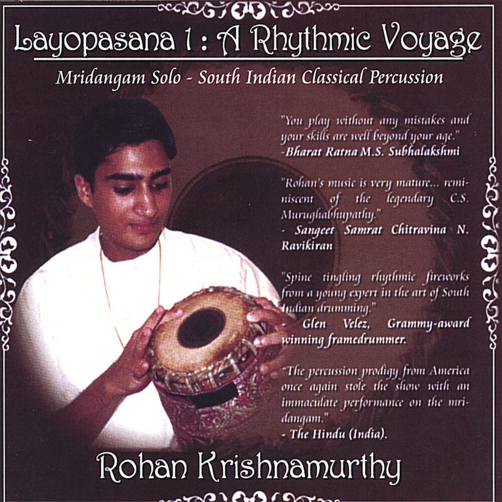 Picture of Layopasana 1: A Rhythmic Voyage