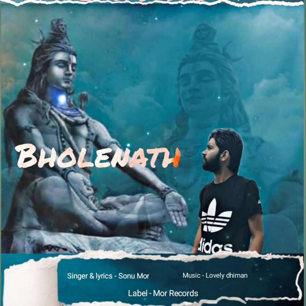 Picture of Bholenath