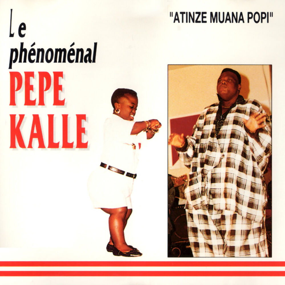 Picture of Atinzi Muana Popi