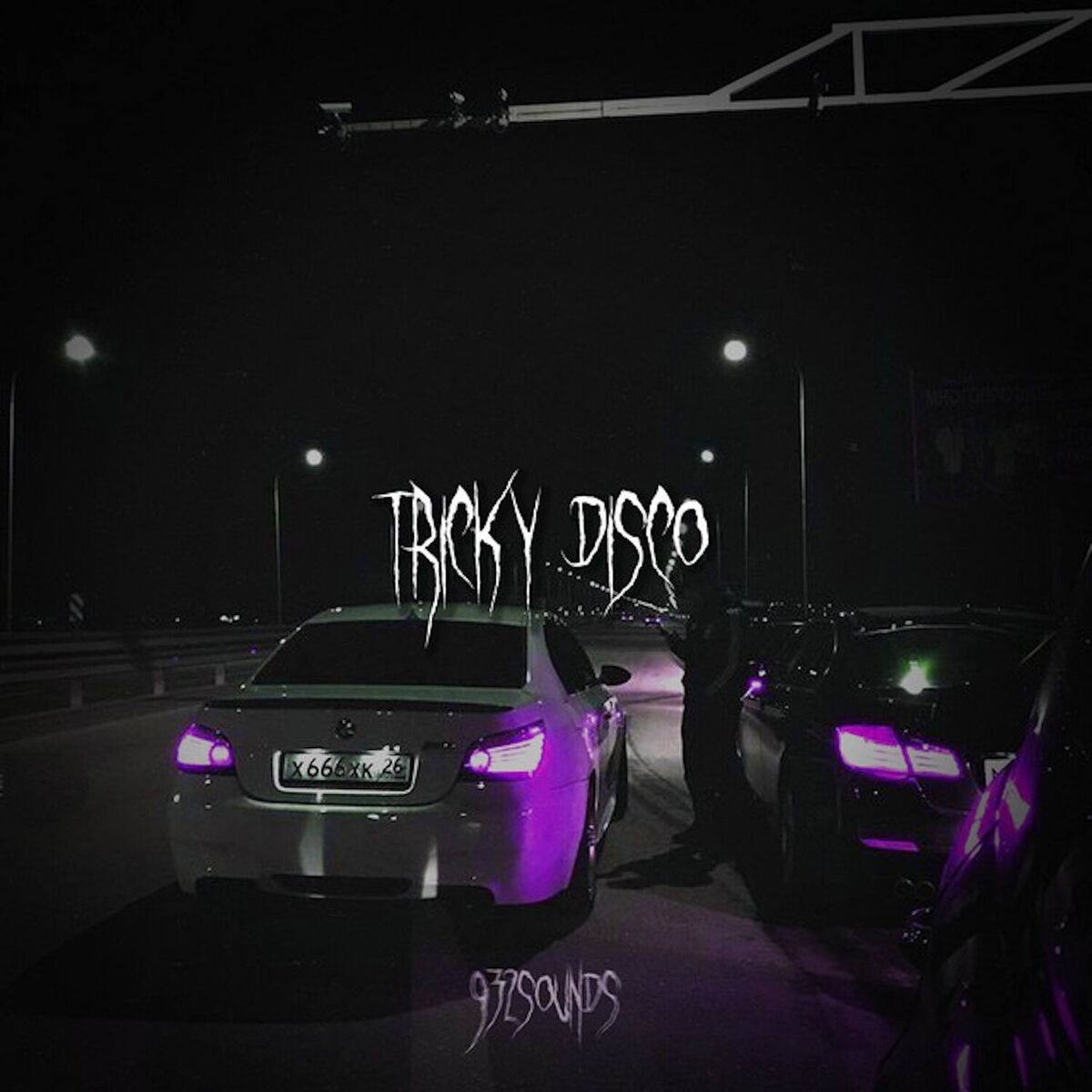 Album cover of Tricky Disco (Slowed)