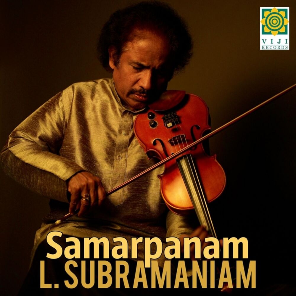 Picture of Samarpanam