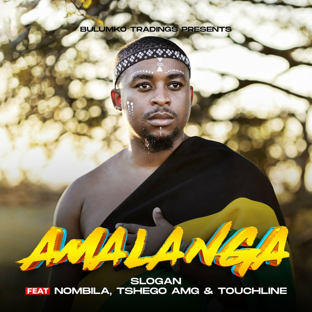 Picture of Amalanga
