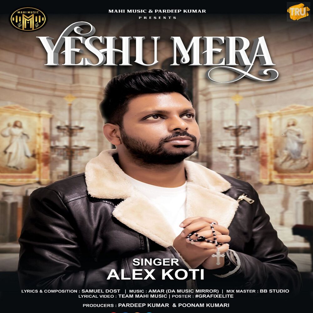Picture of Yeshu Mera