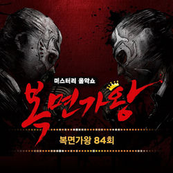 겨울 편지