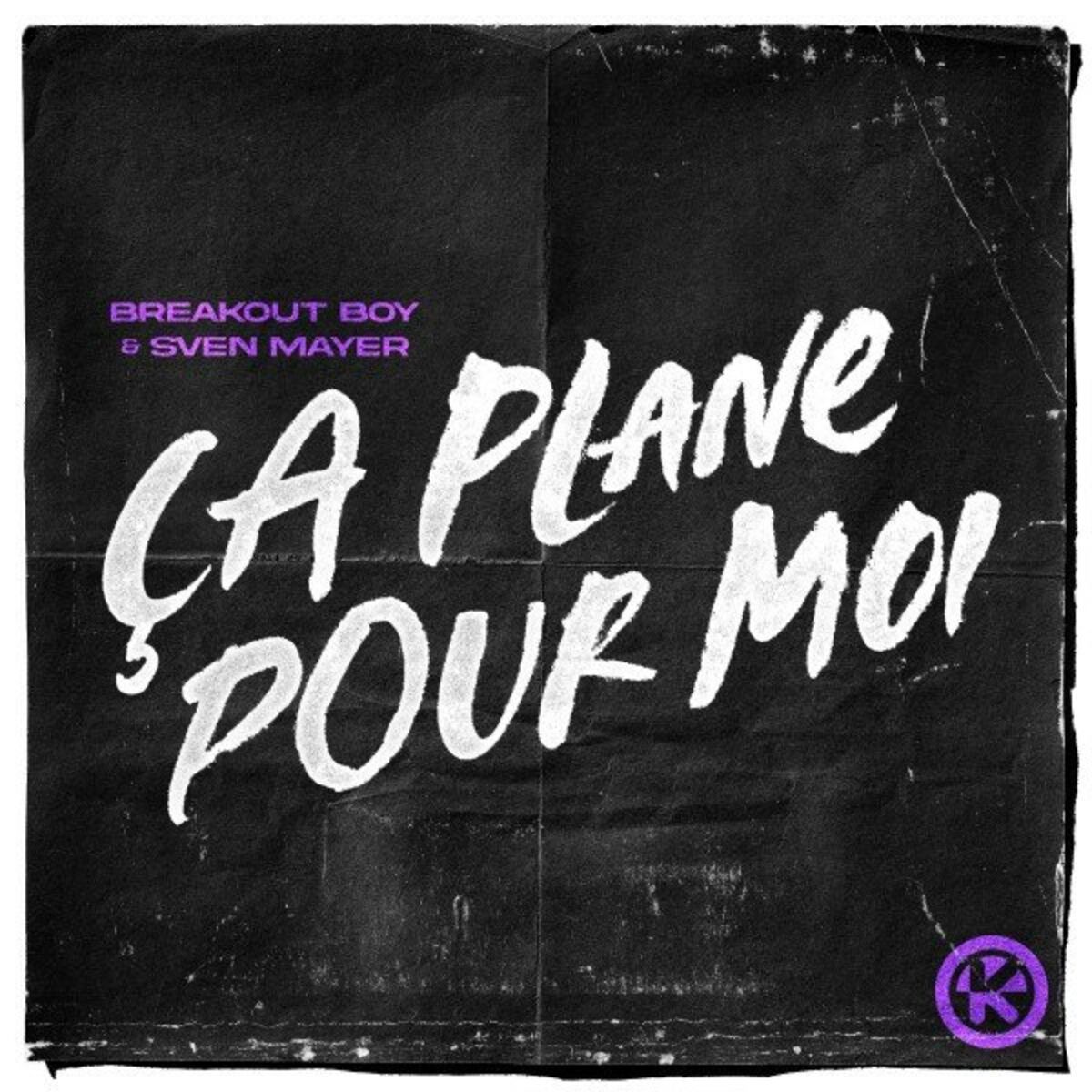 Album cover of Ça Plane Pour Moi