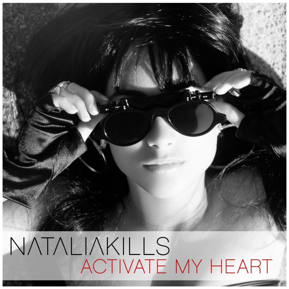 Picture of Activate My Heart