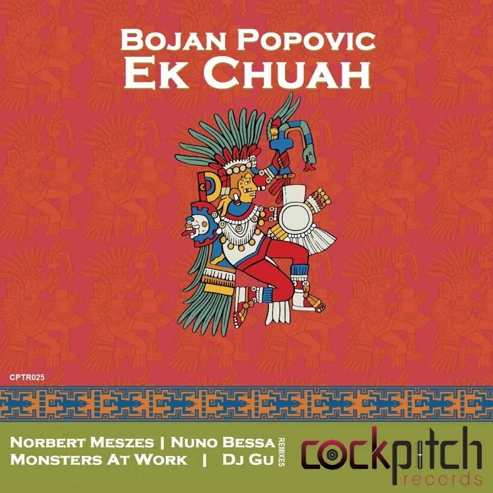 Picture of Ek Chuah
