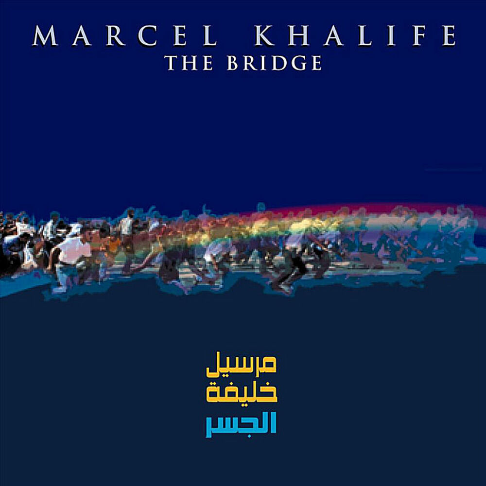 Picture of The Bridge