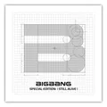Fantastic Baby