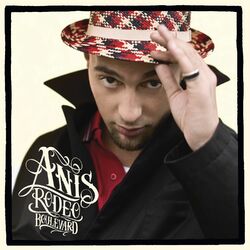 Cover of Rodéo Boulevard (Edition Fnac Collector)