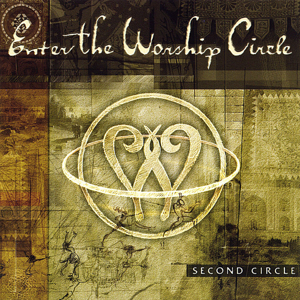 Picture of Second Circle