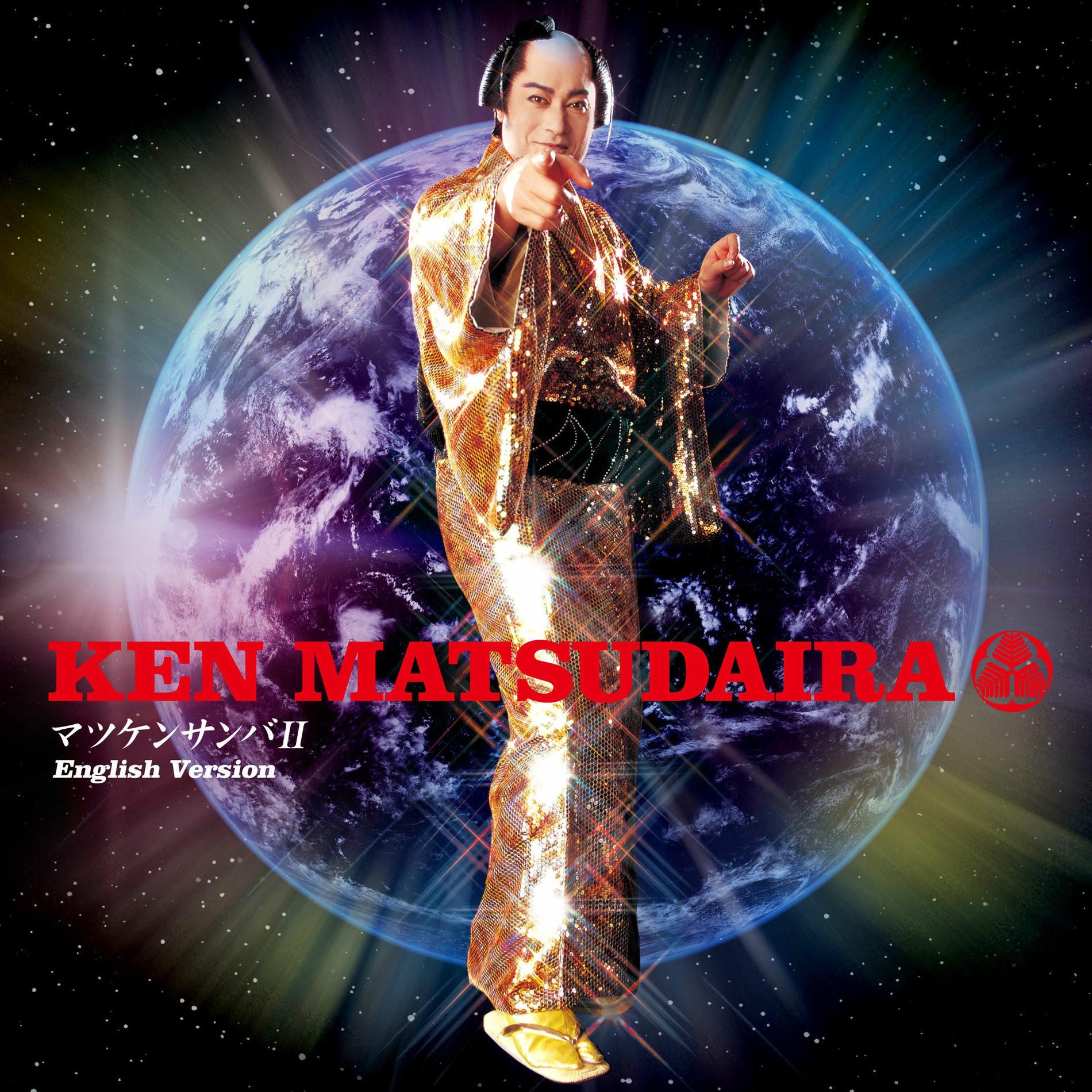 邦楽 mabanua Done Already Special Ep 2 Mezame RETURNER (Electric Returner) Type 