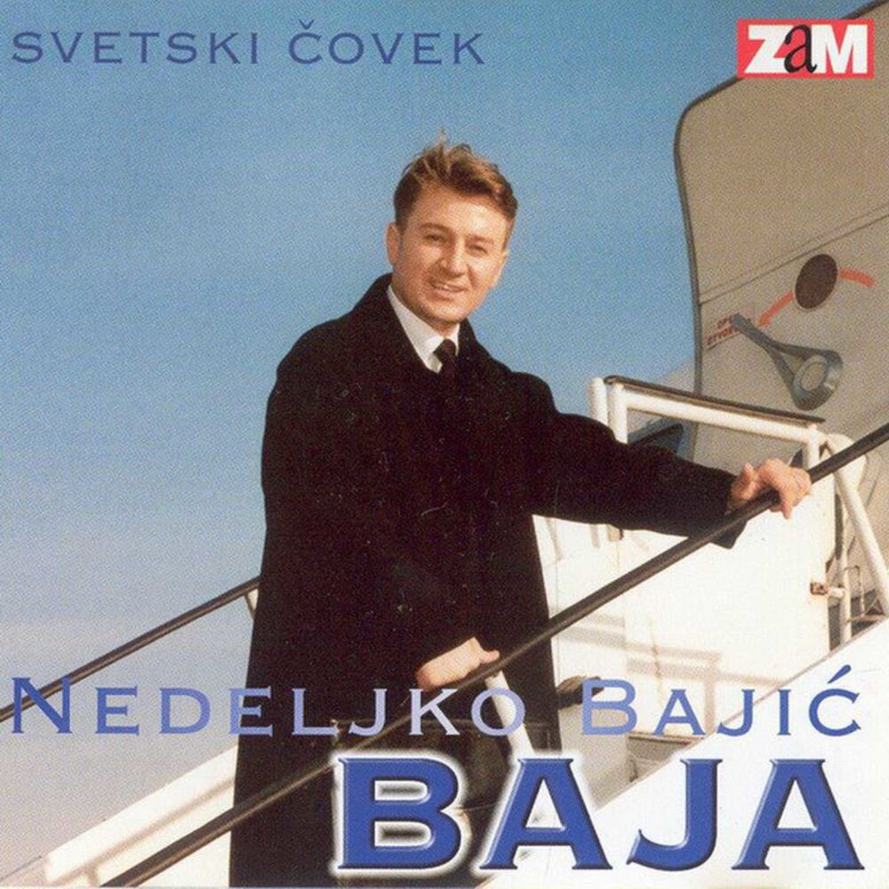 Picture of Svetski covek