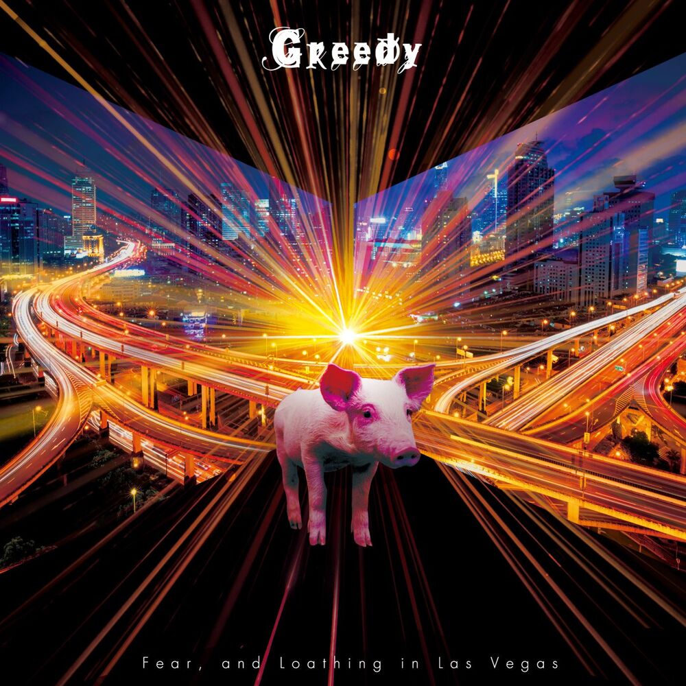 Picture of Greedy