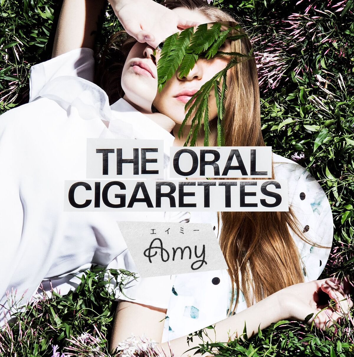 Album cover of Get Back