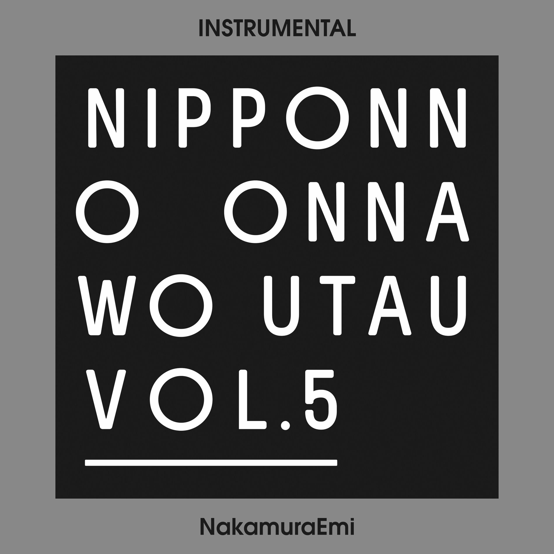 NakamuraEmi NIPPON ONNAWO UTAU レコード サイン NakamuraEmi NIPPON ONNAWO UTAU レコード サイン