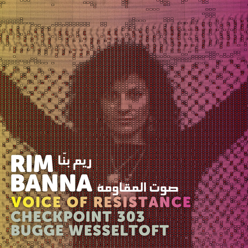 Picture of Voice of Resistance