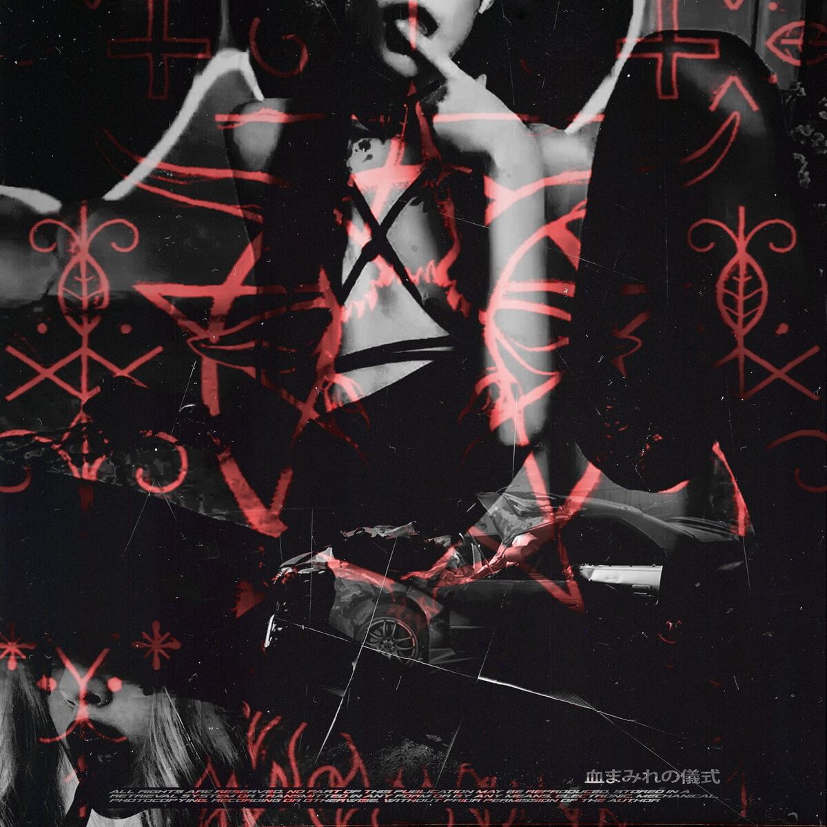 Album cover of Blood Ritual