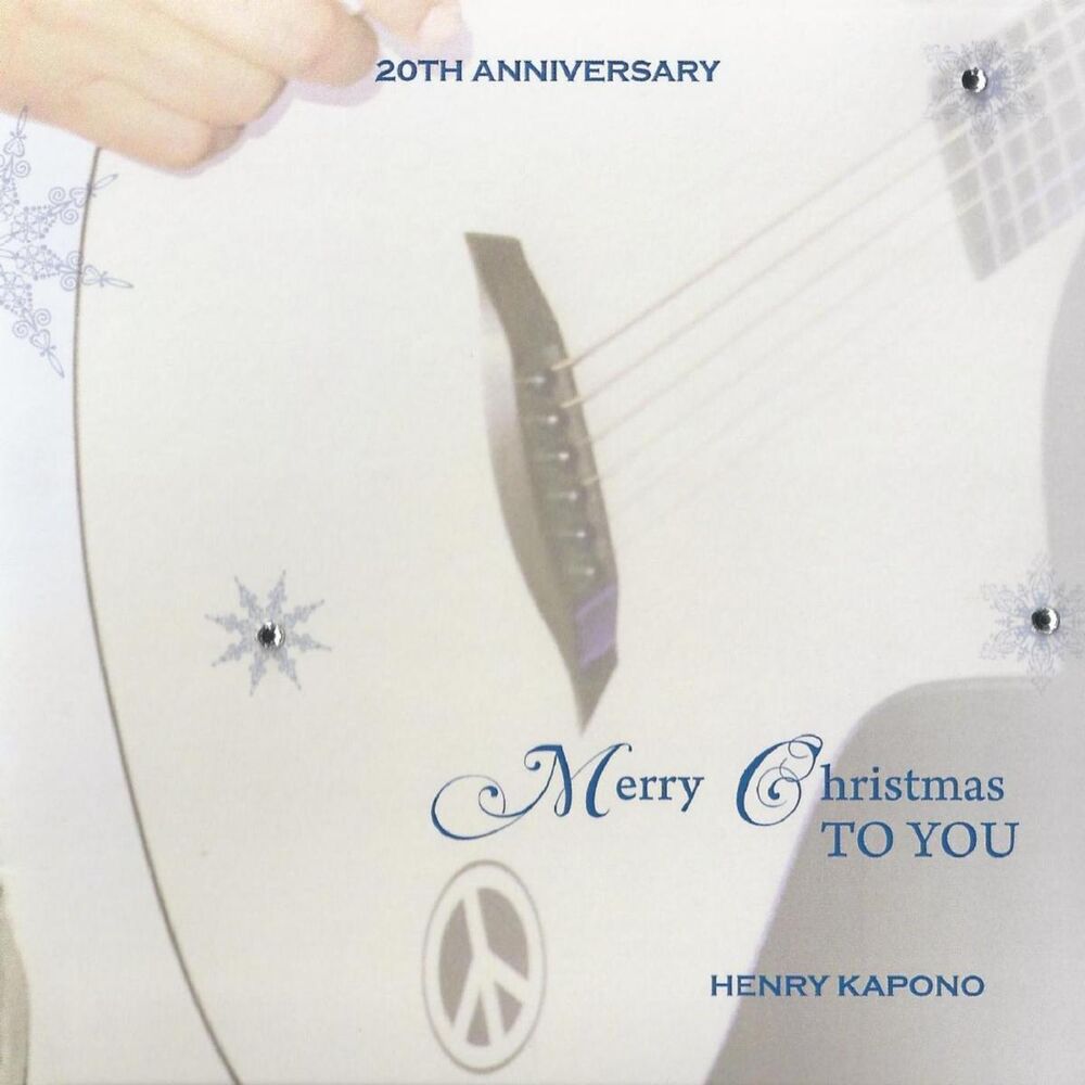 Picture of Merry Christmas to You