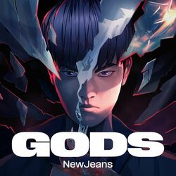 Cover of GODS