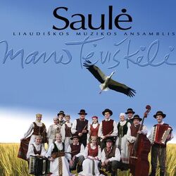 Cover of Mano Tėviškėlė