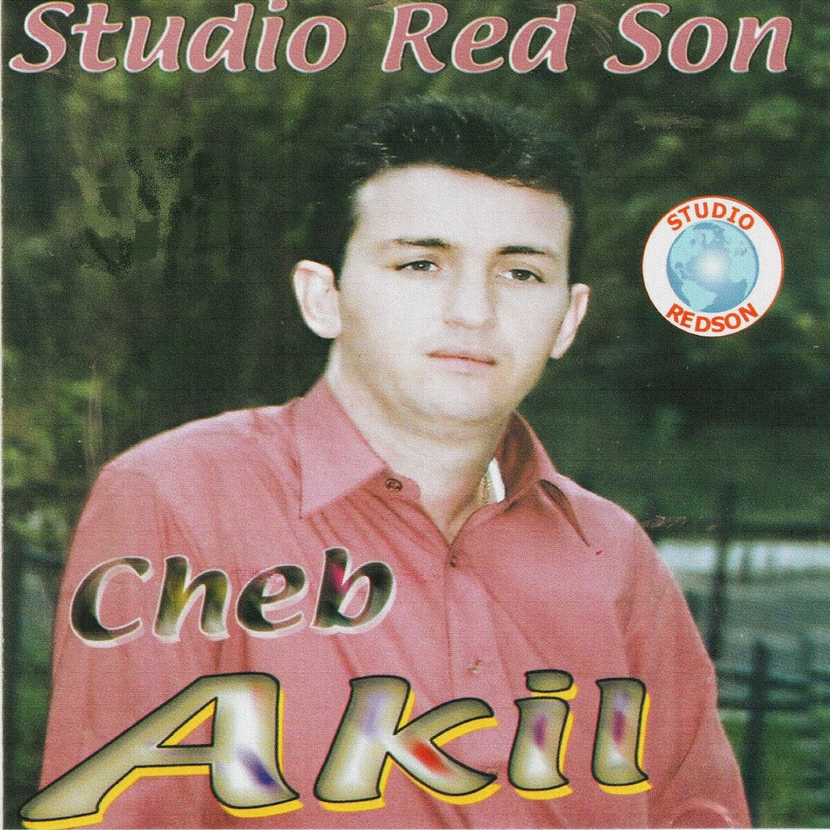 Album cover of Hem ydahek ou Hem ybeki
