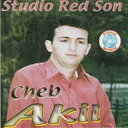 Cover of Hem ydahek ou Hem ybeki