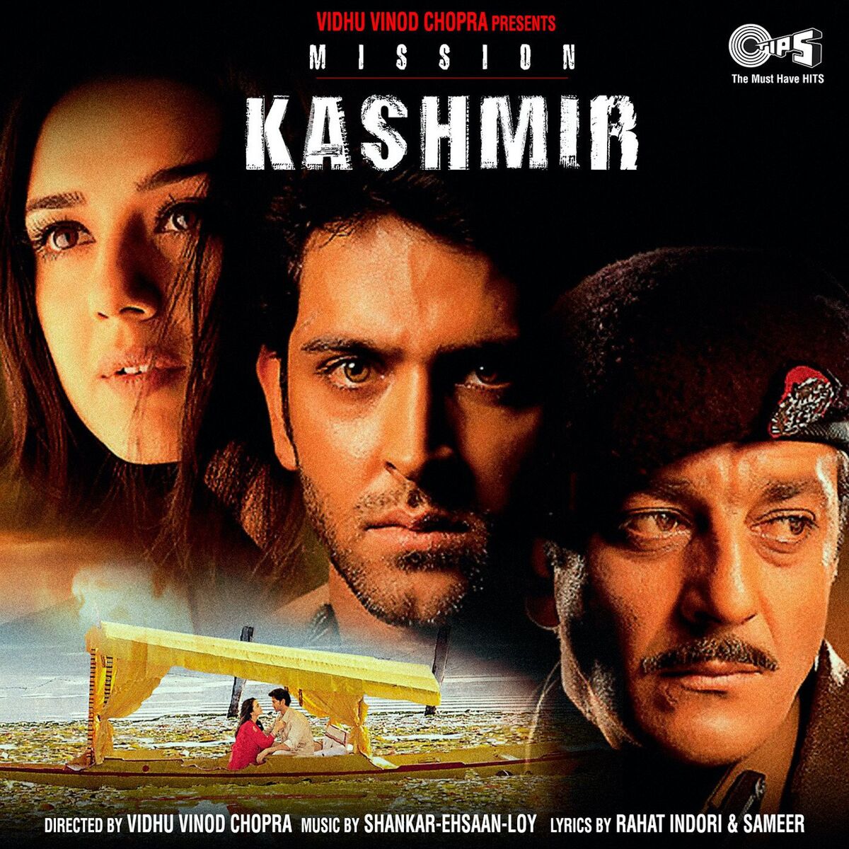 Album cover of Chupke Se Sun