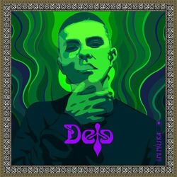 Cover of Mi Música Mextape